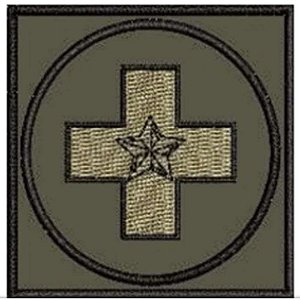 Distintivo de Baixa Visibilidade - Estágio da EsSEX