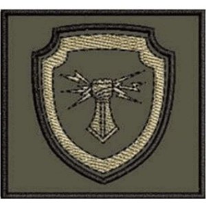 Distintivo de Baixa Visibilidade - Cursos de Extensão do CIBLD
