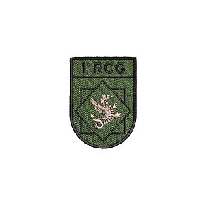 Distintivo de Organização Militar de Baixa Visibilidade - 1º RCG (1º Regimento de Cavalaria de Guardas)