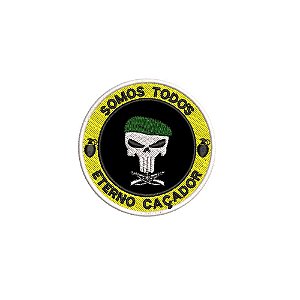 Patch Bordado SOMOS TODOS CAÇADORES 7,5 x 7,5