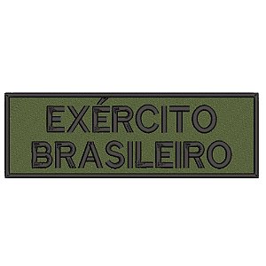 Placa Bordada para colete - EXÉRCITO BRASILEIRO 30 x 10 cm
