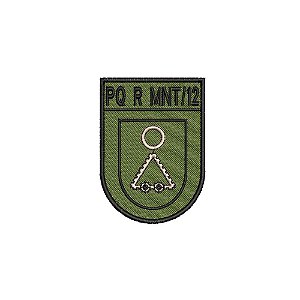Distintivo de Organização Militar de Baixa Visibilidade - PQ R MNT/12