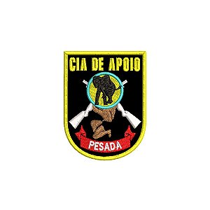 Patch Bordado CIA DE APOIO 6 X 8 CM