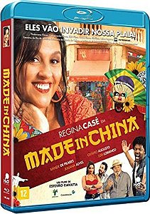 Blu-ray Made In China - Regina Case