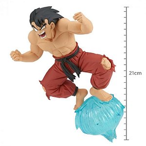 DRAGON BALL Son Goku III 88179 Bandai