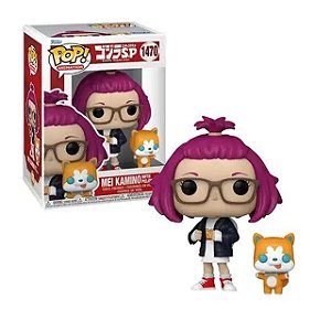 Funko Pop! Animation Godzilla Singular Poinr Mei Kamino Pelops 1470