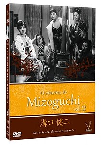 Dvd - O Cinema de Mizoguchi Vol. 2 - 3 Discos