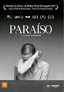 Dvd  Paraíso  Andrei Konchalovsky