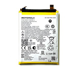 Bateria Motorola Moto Edge 50 Fusion XT2429 ( QC50 )