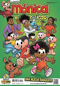 Mónica y sus Amigos - Edição 45