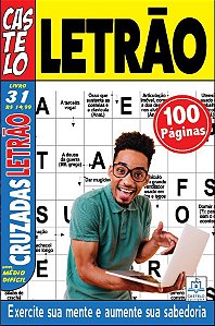 Caça-Palavras - Edição 29 (100 Páginas) - Turma da Mônica, Picolé,  Melhoramentos, Coquetel.