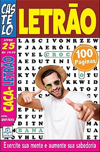 Caça-Palavras - Edição 31 (100 Páginas) - Turma da Mônica, Picolé,  Melhoramentos, Coquetel.