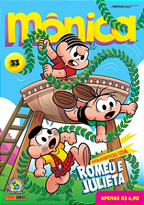 Mônica - Edição 33 (2021)