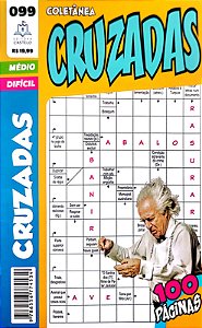 Cruzadas - Edição 99 (100 Páginas)