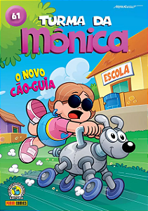 Turma da Mônica - Edição 61 (2021)