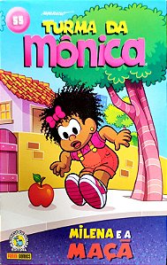 Turma da Mônica - Edição 55 (2021)