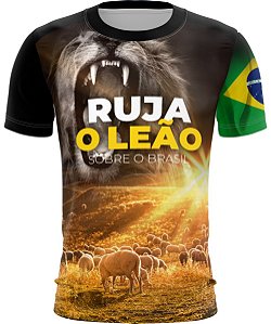 Camiseta Cristã Brk Ruja o Leão com Proteção Solar UV 50+