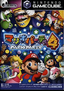 Jogo GameCube Usado Mario Party 4 (JP)