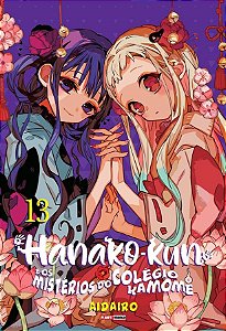 Hanako-kun E Os Mistérios Do Colégio Kamome - Edição 13