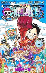 One Piece - Edição 106