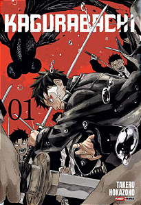 Manga Kagurabachi Volume 1, Panini - Novo Lacrado
