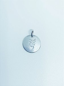 Pingente de prata medalha fé