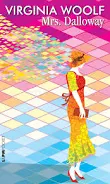 Mrs. Dalloway - Virginia Woolf - Tradução de Denise Bottmann - Pocket - Editora LPM