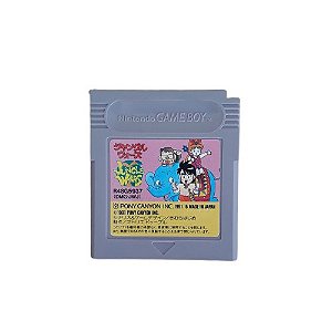 Jogo Jungle Wars Nintendo Game Boy Usado