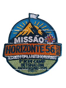 Acampamento #56 2025