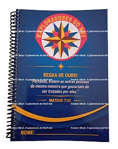 Caderno ERB 15x21cm