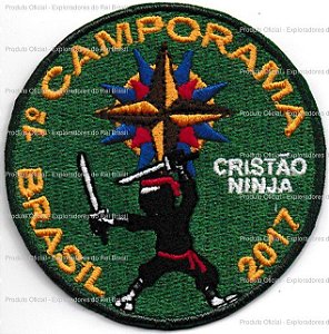 1º Camporama 2017
