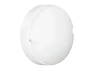 Arandela LED Tartaruga 20W 3.000K Bivolt Philbra