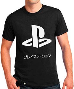 CAMISETA BANANA GEEK LOGO PLAYSTATION