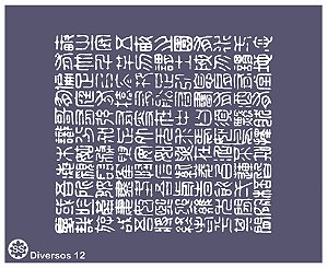 Diversos 12 - Stencil 16 X 13 cm