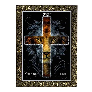 Quadro Leão Tribo de Judá 2