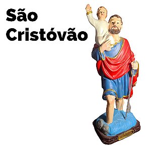 São Cristóvão 30cm