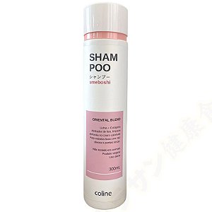 Shampoo Oriental Blend Umeboshi 300ml - Coline