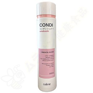 Condicionador Oriental Blend Umeboshi 300ml - Coline