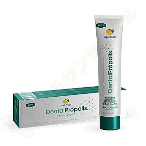 Gel Dental com Própolis Verde 80g - Apis Brasil