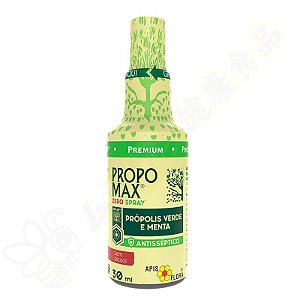 Própolis Spray (Sem Álcool) Propomax Zero - Apis Flora
