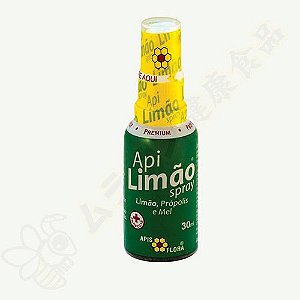 Própolis Spray com Mel sabor Limão ApiLimão - Apis Flora