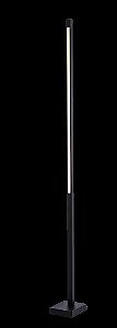 Coluna Kellua Light 125x27cm LED Bivolt 5859 Metaldomado