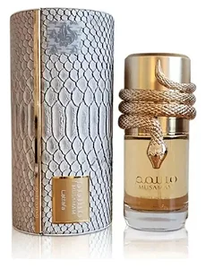 Perfume Lattafa Musamam White Intense EDP 100ml