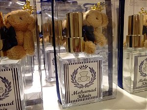 Lembrancinha Difusor de Ambiente Perfume Ursinho