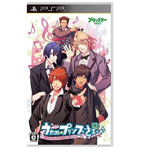 Uta No Prince Sama Amazing Aria Seminovo – PSP