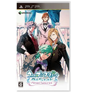All Star After Secret Japonês Seminovo - PSP
