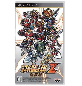 Dai-2-Ji Super Robot Taisen Z Hakai-Hen Japonês Seminovo - PSP