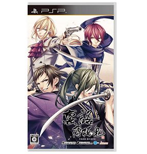 Urakata Hakuouki Seminovo - PSP