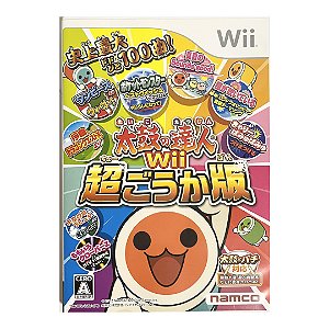 Taiko no Tatsujin Wii: Chou Goukaban (Japonês) - Seminovo - Nintendo Wii