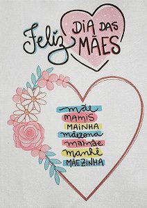 Kit Guirlanda Dia das Mães Coração